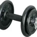 Dumbbells: Your Ultimate Guide to Strength Training